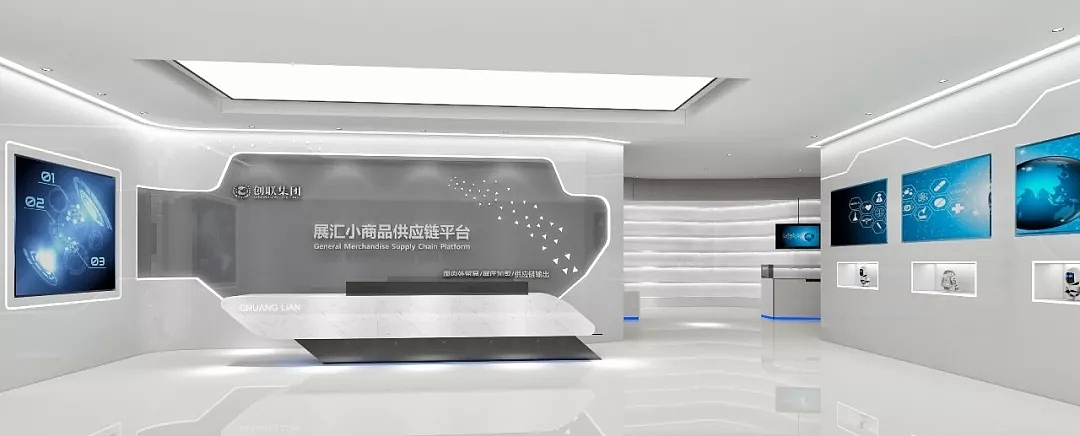 曲线和直线在空间共存,让空间充满了科技感,极大的在视觉上满足了客户