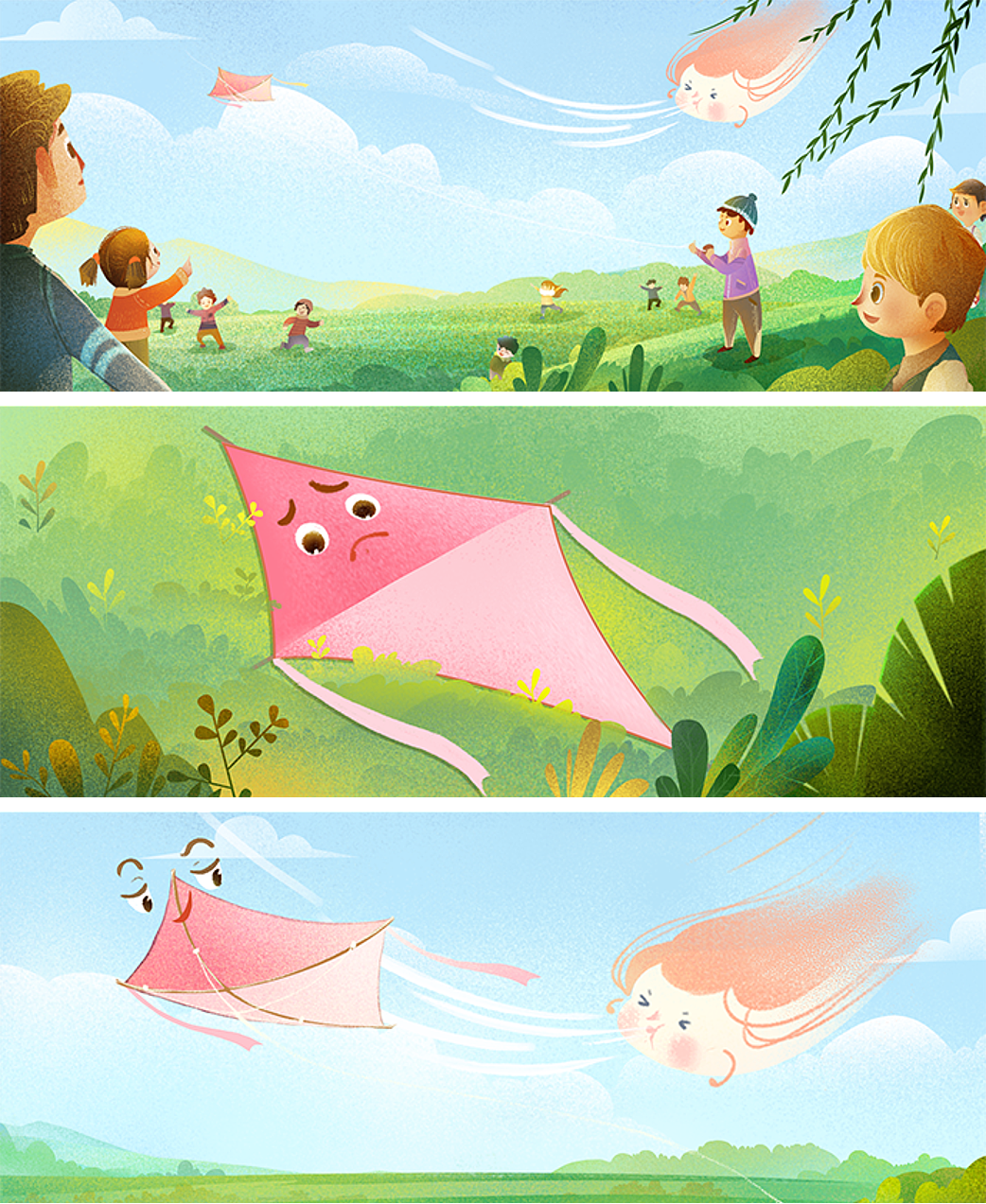 工作图|扁平噪点材质画风（图ZMjY1MjkxNzg0） - 商业插画 - 站酷设计师摸鱼的大西呱原创素材 - 站酷ZCOOL