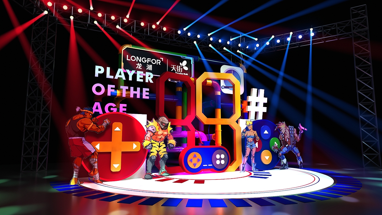 游戲小舞臺（圖ZMjc5MjUxNzcy） - 舞臺美術 - 站酷設計師90后小凱原創(chuàng)素材 - 站酷ZCOOL