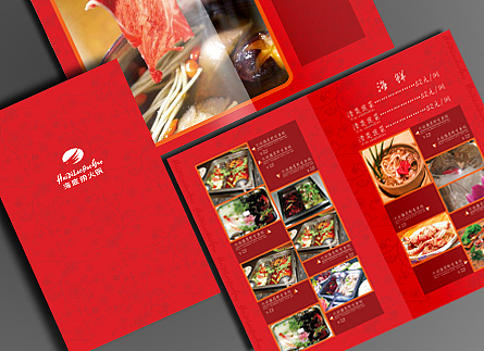 菜谱设计（图ZMTUwOTQ0） - 其他平面 - 站酷设计师linfei19850613原创素材 - 站酷ZCOOL