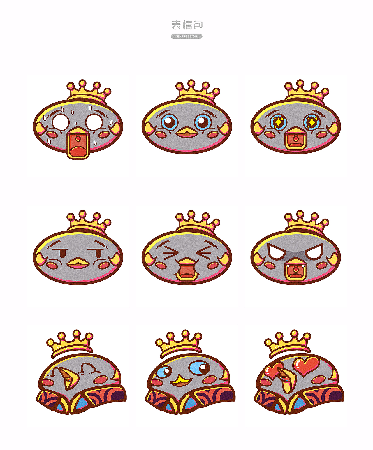 腾讯王卡品牌形象设计—胖吉