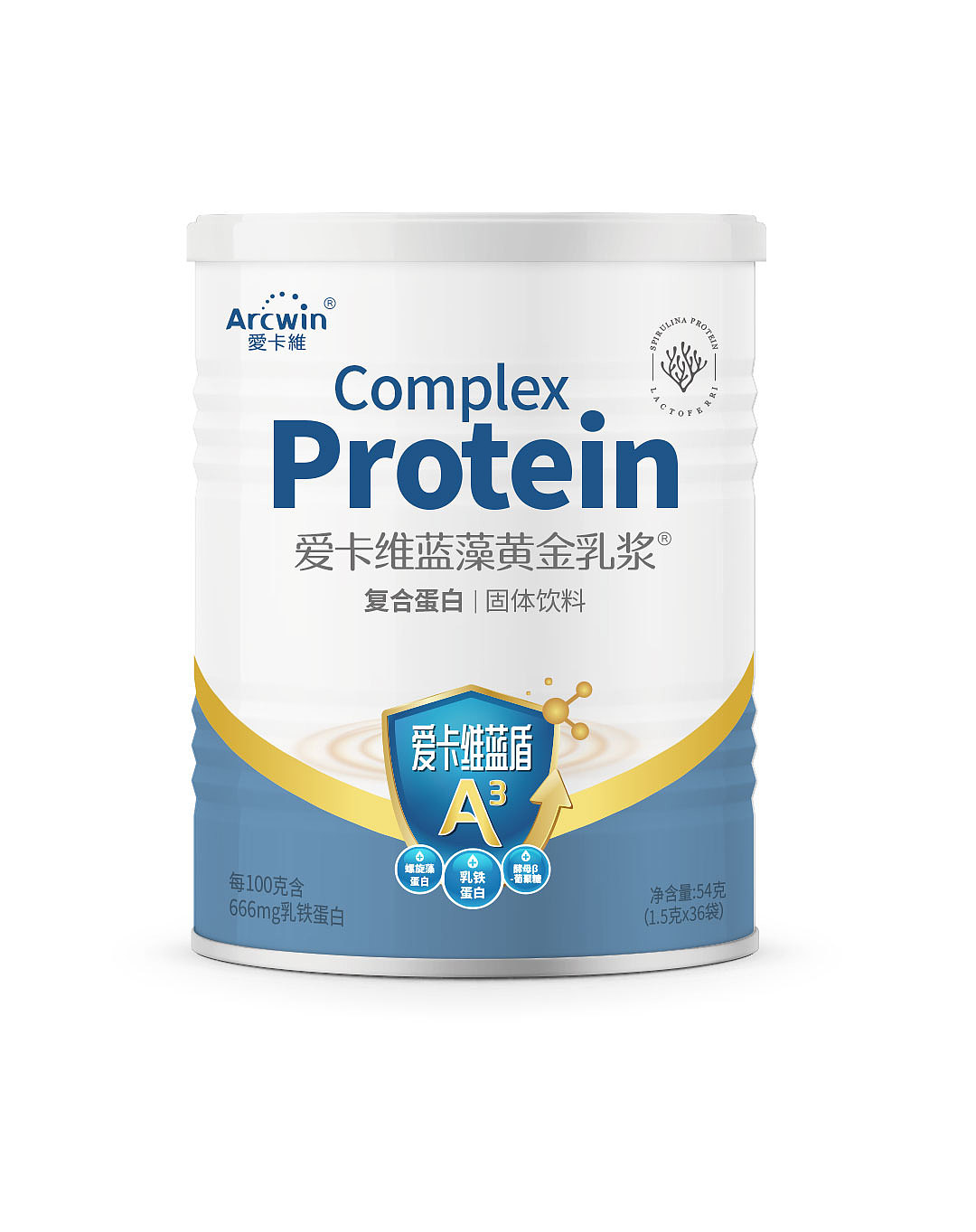 复合蛋白固体饮料包装设计（图ZMTk3ODg2MTc2） - 包装 - 站酷设计师琢品设计原创素材 - 站酷ZCOOL