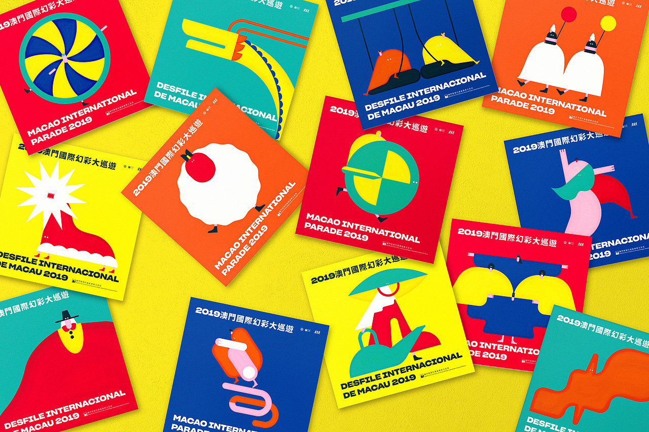 UNTITLED MACAO | 澳門國際幻彩大巡遊 2019