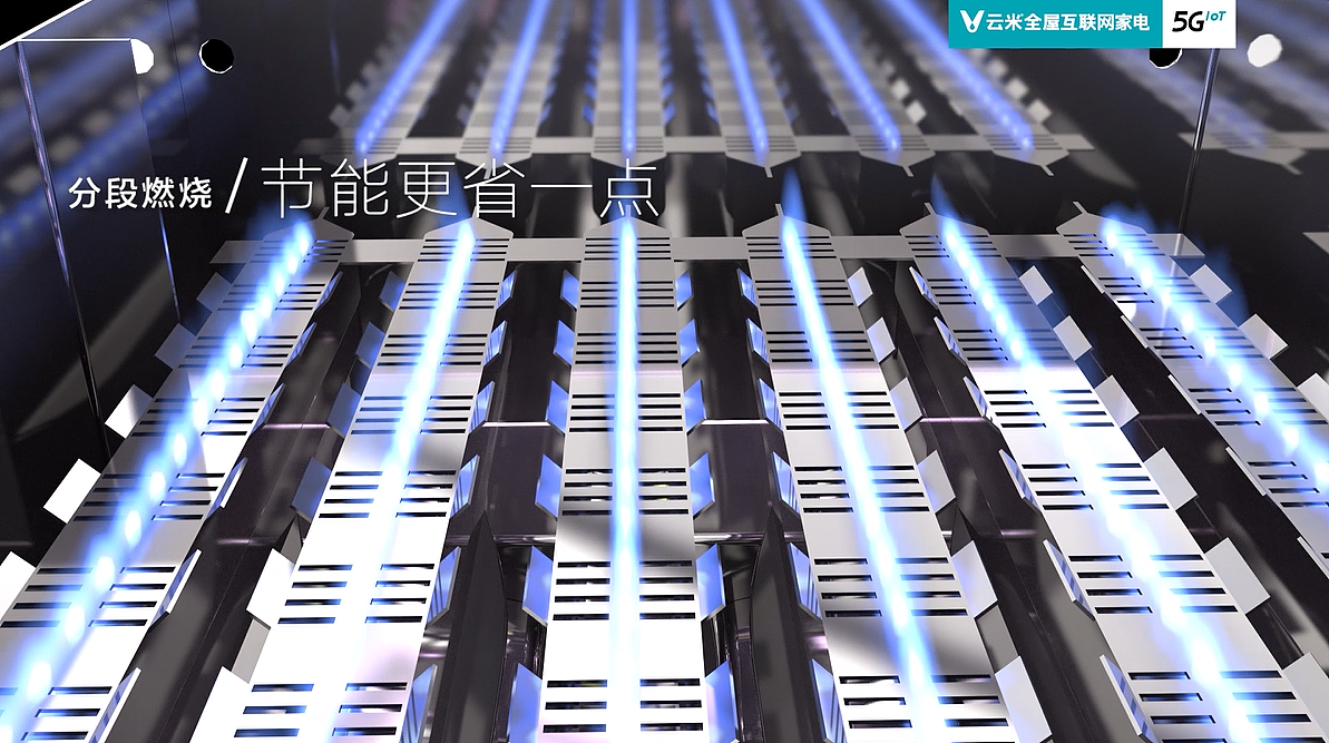 家电热水器 / 小米云米京东旗舰店品牌电商主图广告片（图ZMjY3MjY0NjUy） - 短片 - 站酷设计师诚义信影业原创素材 - 站酷ZCOOL