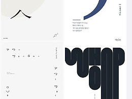 企業(yè)網(wǎng)站首頁