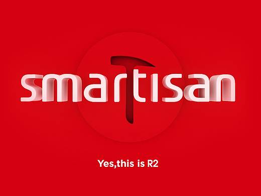 2019坚果手机发布会竞标