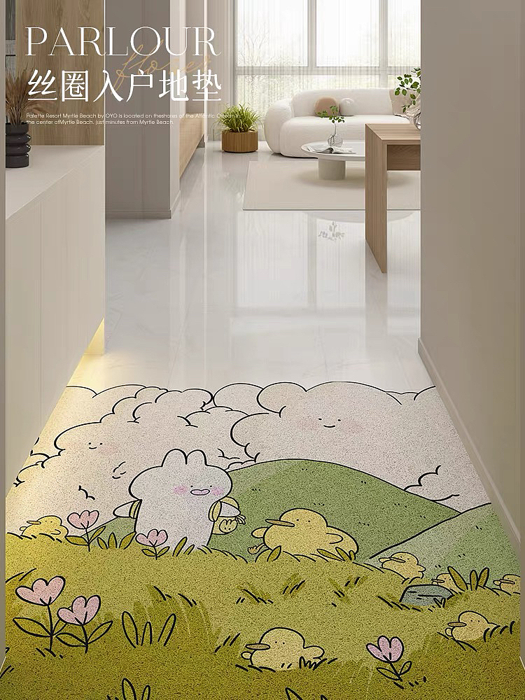 地垫设计稿合集