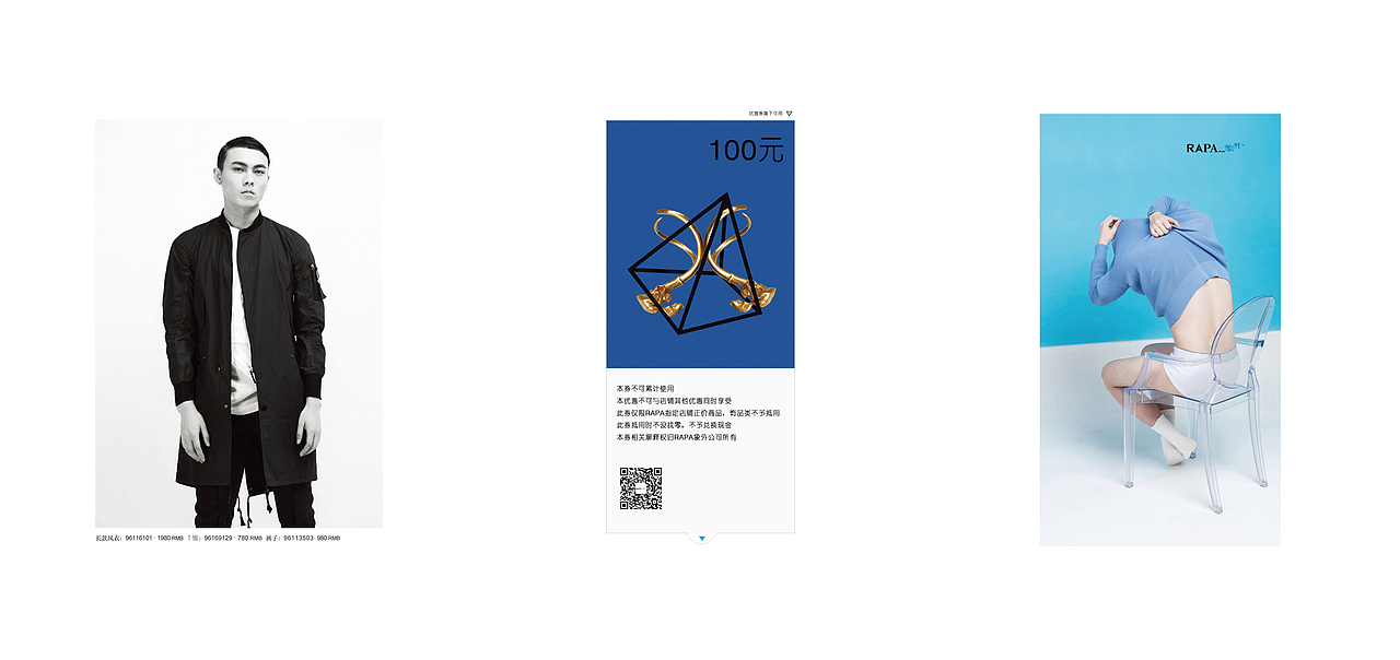 【画册】小型手册排版