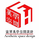 富厚美学空间设计的头像