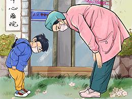 疫情中被感動(dòng)的小瞬間