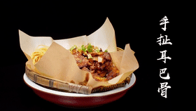 成都美食短视频/宣传片 美食图片摄影  案例 -拈麻