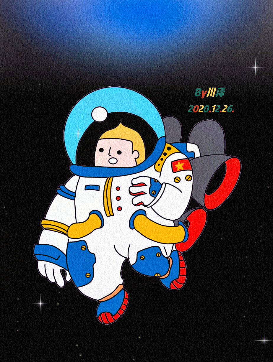 分享q版水浒传108将系列人物全传《云天漫记》系列插画合集1【星蔚