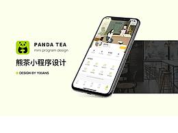 菜单