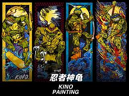 《忍者神龟》电影海报