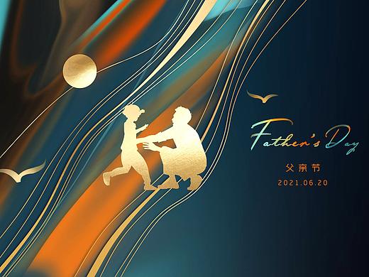 岁月有痕·父爱无边