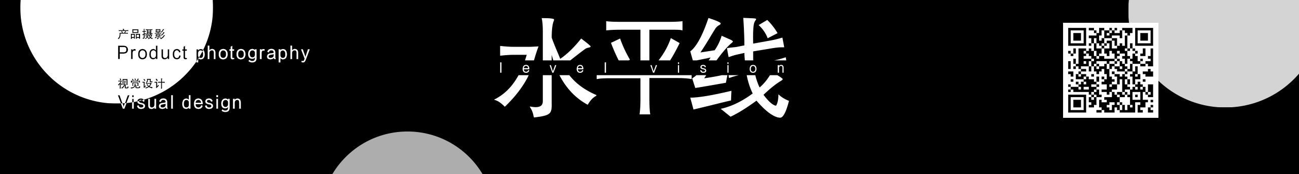 水平线视觉传媒的个人主页（封面预览） - 主页封面设置 - 站酷设计师水平线视觉传媒原创素材 - 站酷ZCOOL