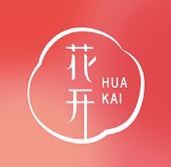 相宜本草--花開品牌視覺策略延伸到包裝設計。