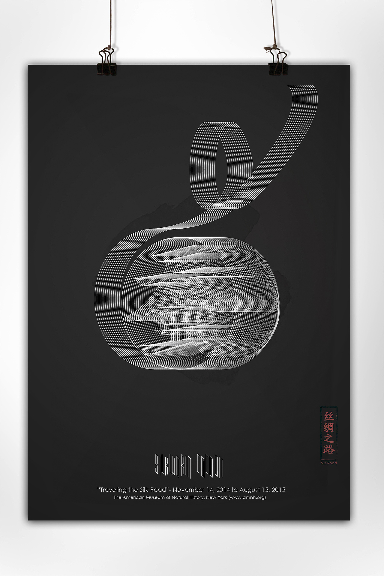 丝绸 海报系列设计_david大胃-站酷zcool