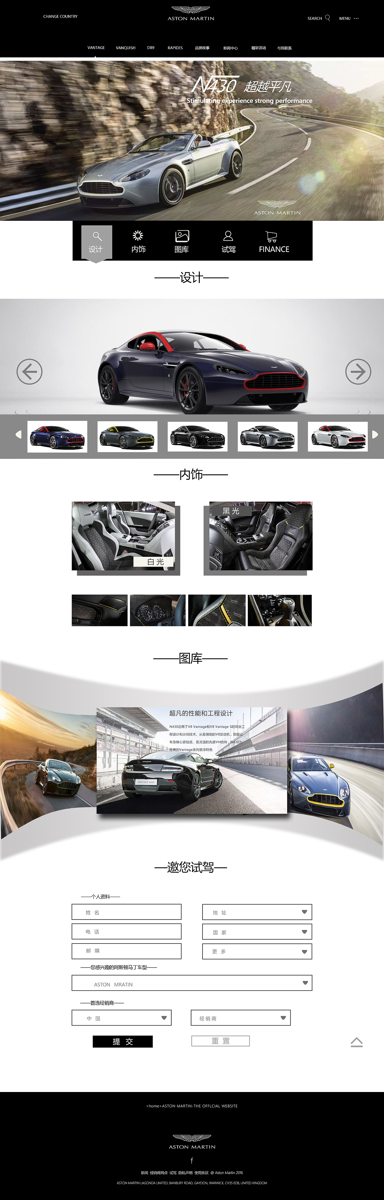 汽車官網(wǎng)（圖ZNjYyOTc4MDQ=） - 企業(yè)官網(wǎng) - 站酷設計師俺是山東小伙原創(chuàng)素材 - 站酷ZCOOL