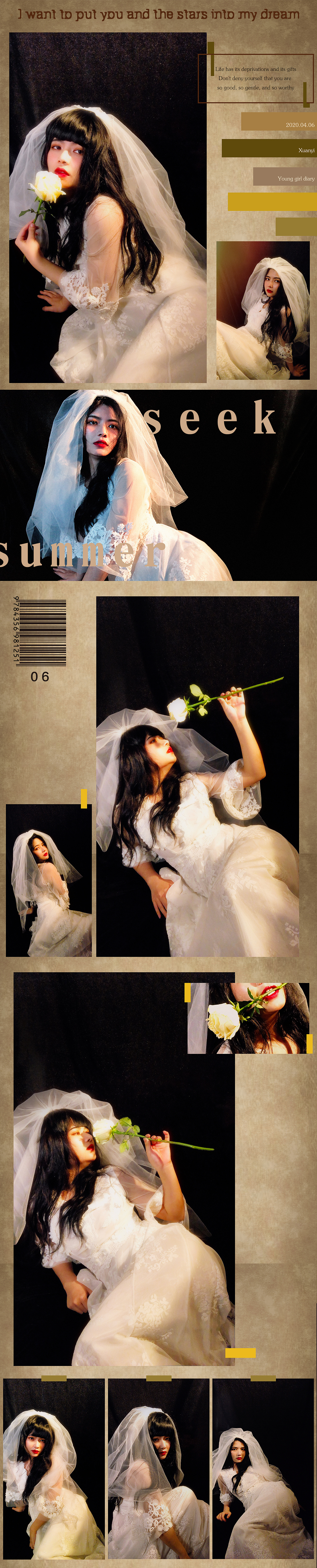 少女与光---双鱼座的婚纱梦|摄影|人像|xuanyi666 - 原创作品 - 站酷 (ZCOOL)