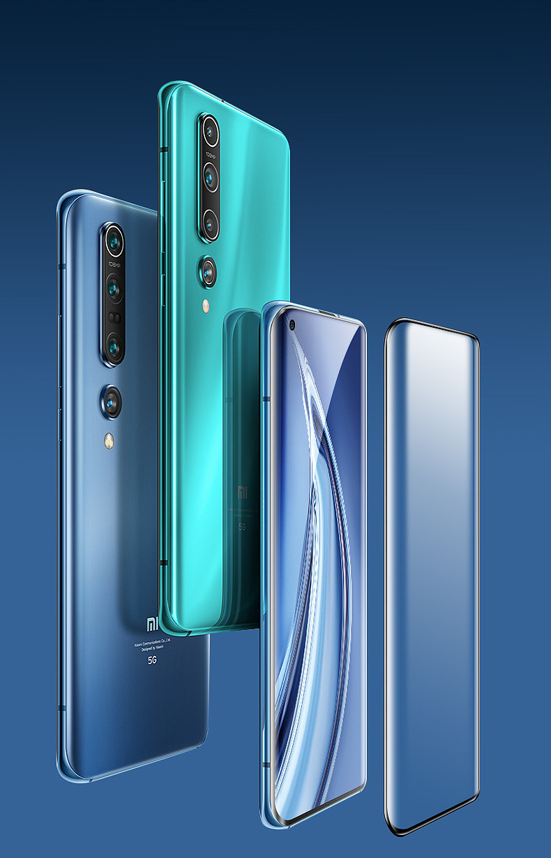 小米10手机渲染