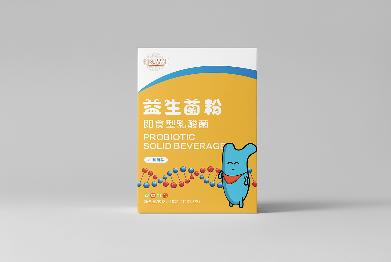 畅领益生儿童款益生菌包装盒子设计