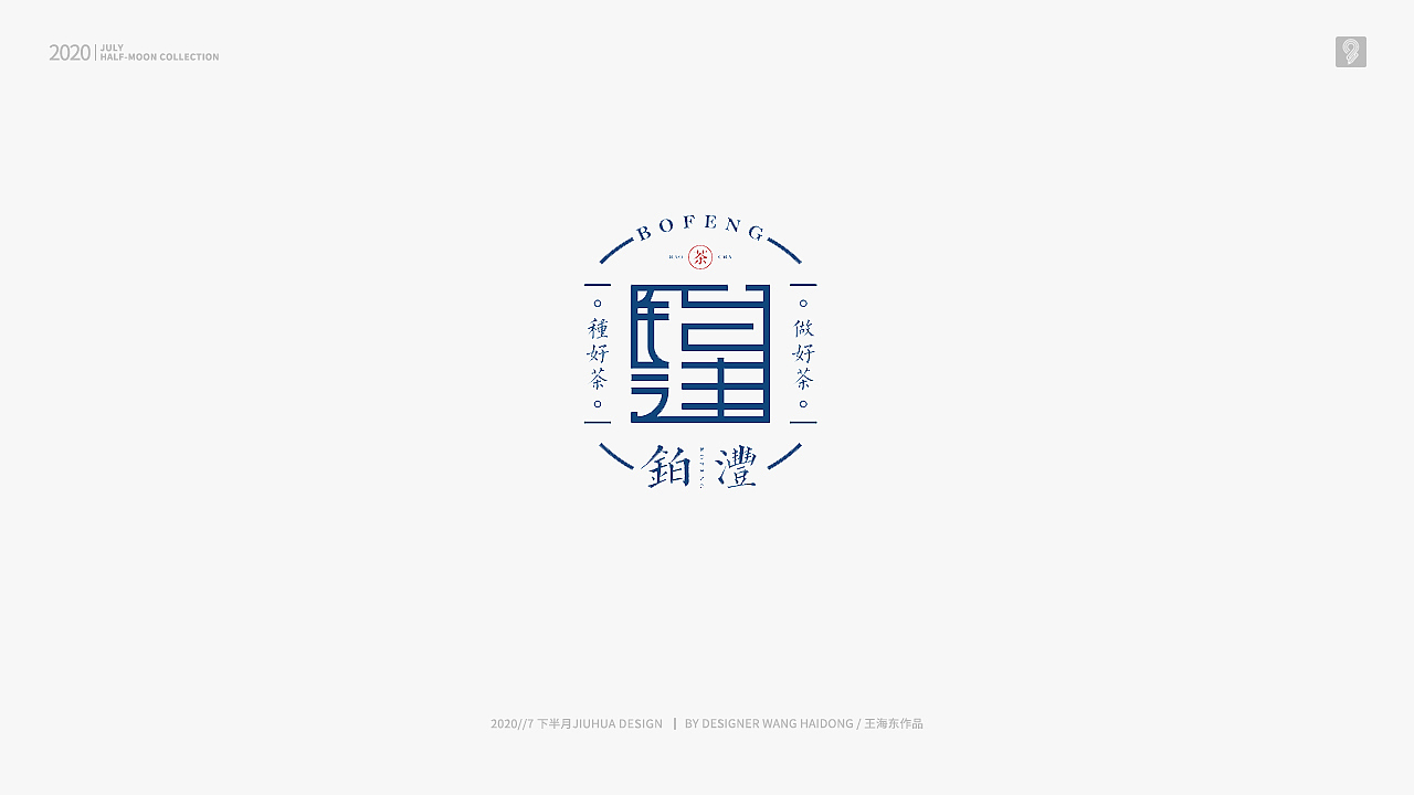 LOGO（图ZMjE4NjEwNDk2） - Logo - 站酷设计师设计小九九原创素材 - 站酷ZCOOL