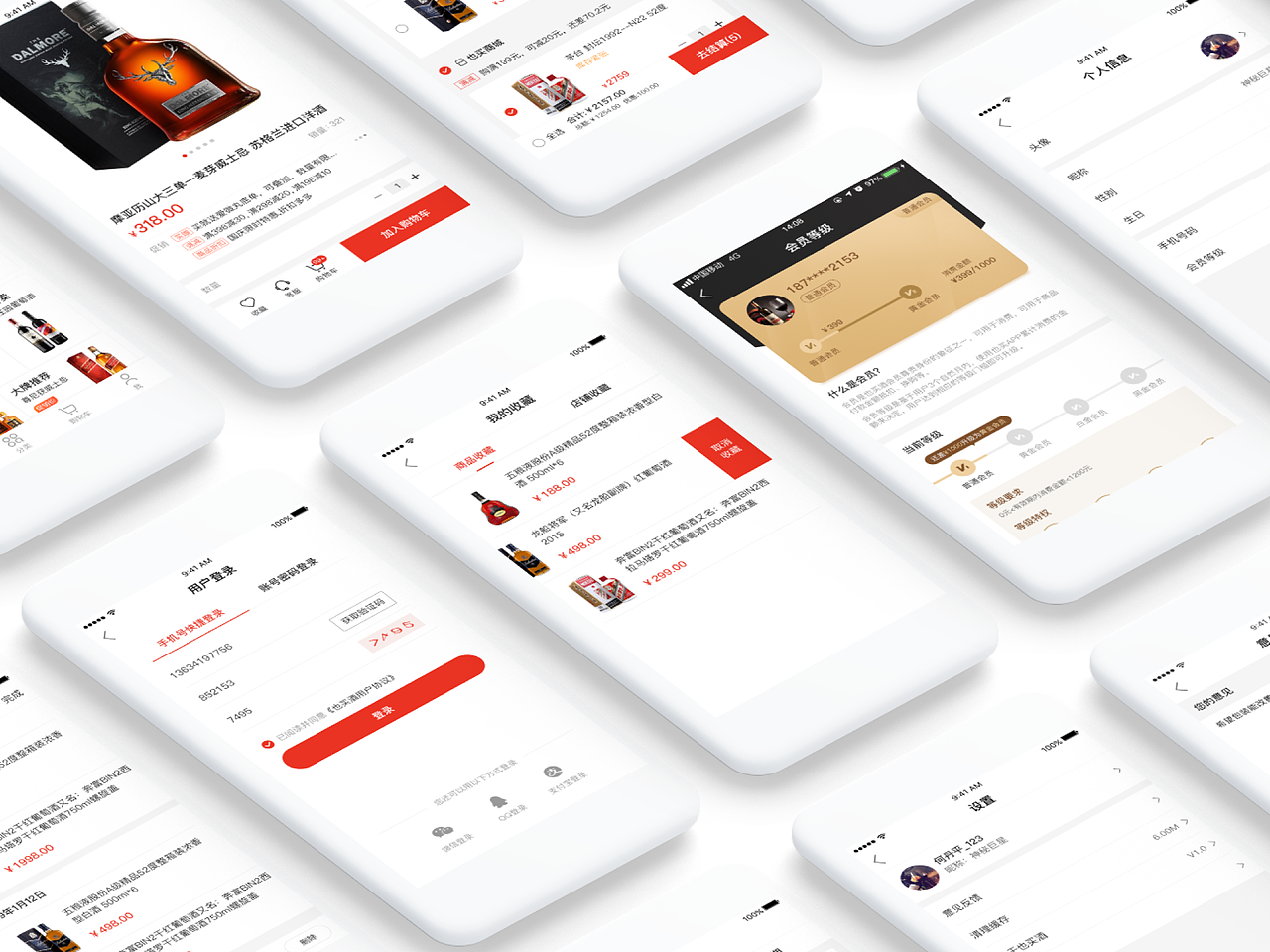 求UI设计师,10年互联网工作经验(简历+作品)