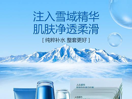 详情页