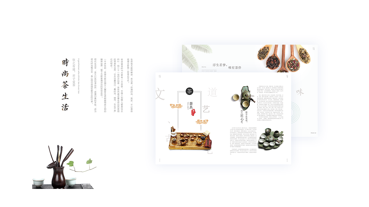 作品集（图ZMTY2NDg0ODYw） - APP界面 - 站酷设计师老杨呐原创素材 - 站酷ZCOOL