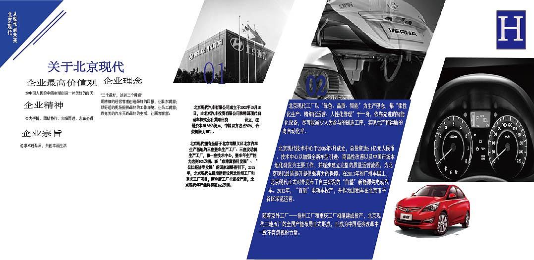 网页设计（图ZMTgyMDAwNjEy） - 其他网页 - 站酷设计师夢在遠方H原创素材 - 站酷ZCOOL
