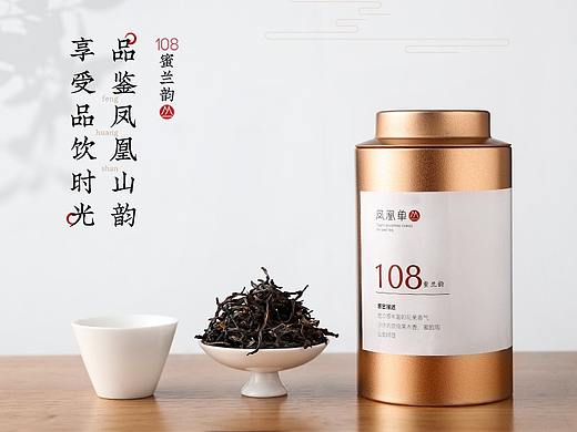 鉴天下品牌茶叶 | 详情页策划 | 设计分享