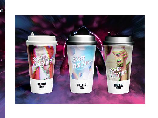 茶饮全案设计-奶茶全案设计vi设计