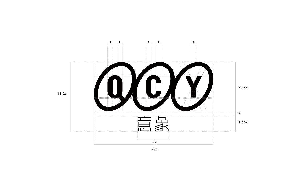 QCY × 3721设计 | 品牌视觉升级（图ZMjU2OTAwMzA0） - 品牌 - 站酷设计师3721品牌设计原创素材 - 站酷ZCOOL