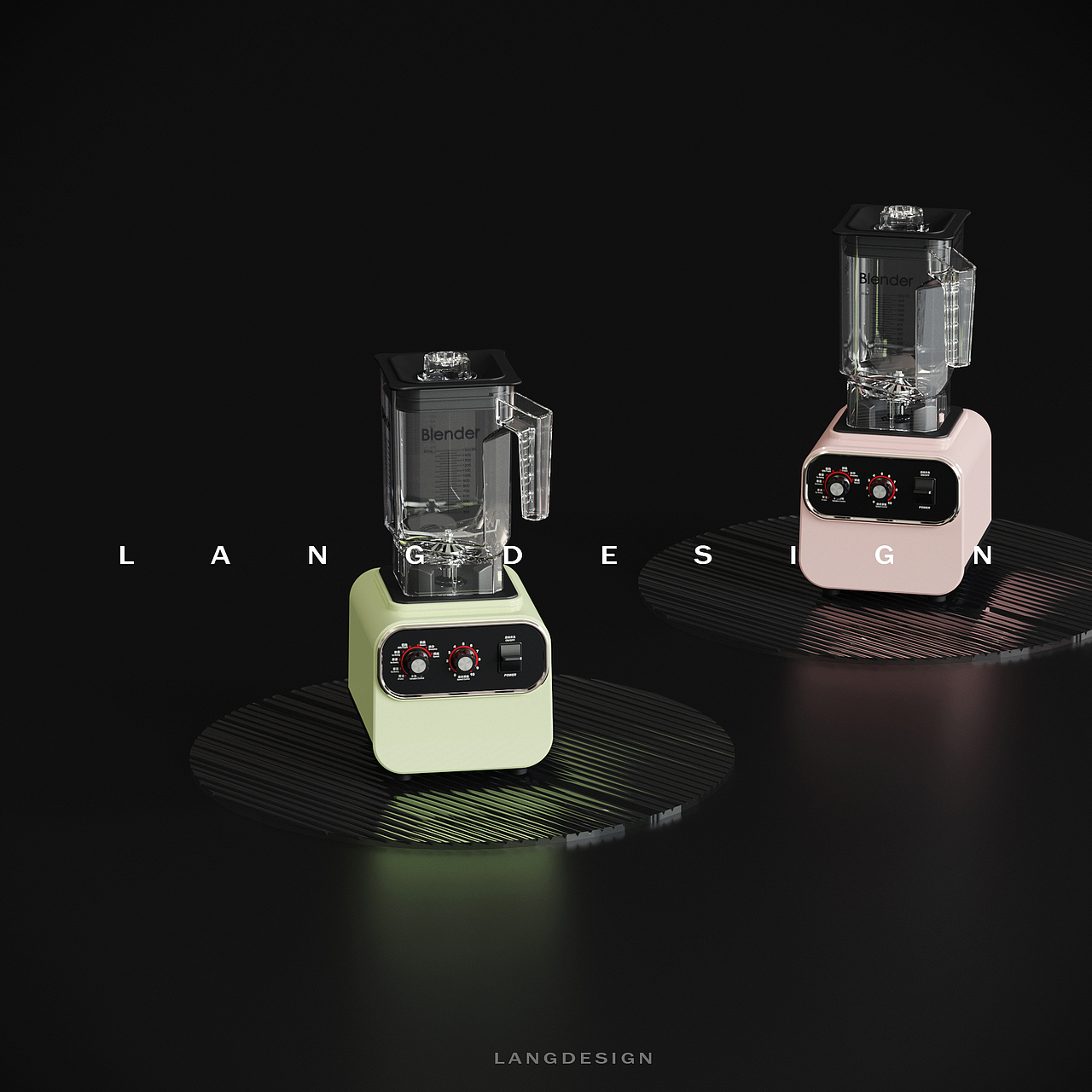 破壁机、奶茶机