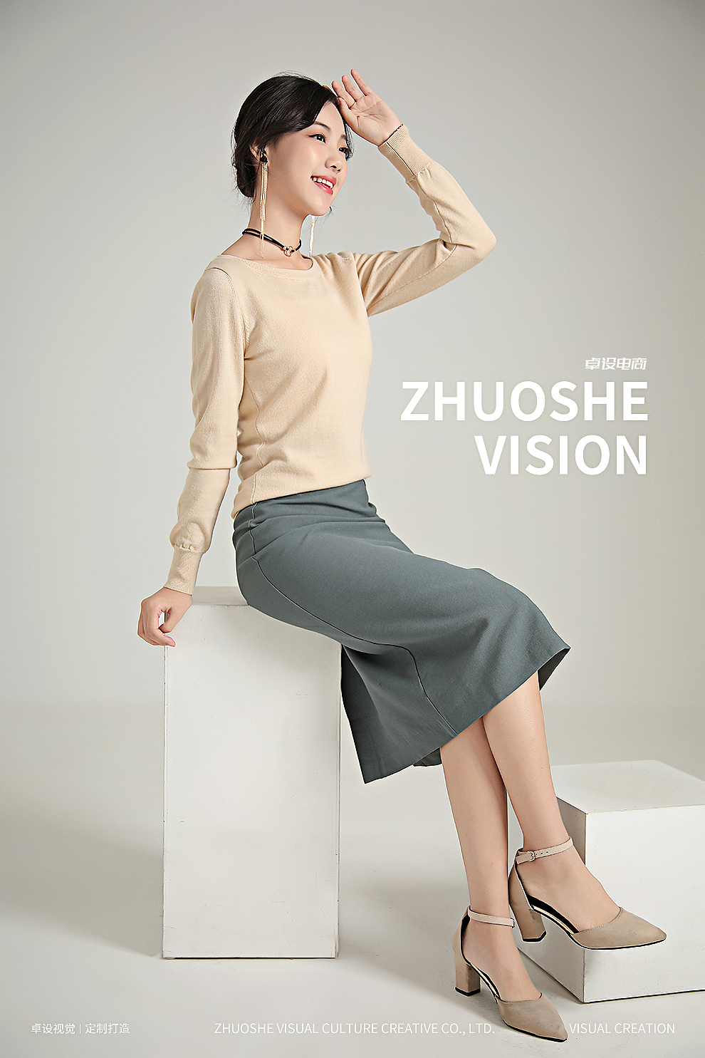 简单纯净清新内景女装电商淘宝模特摄影