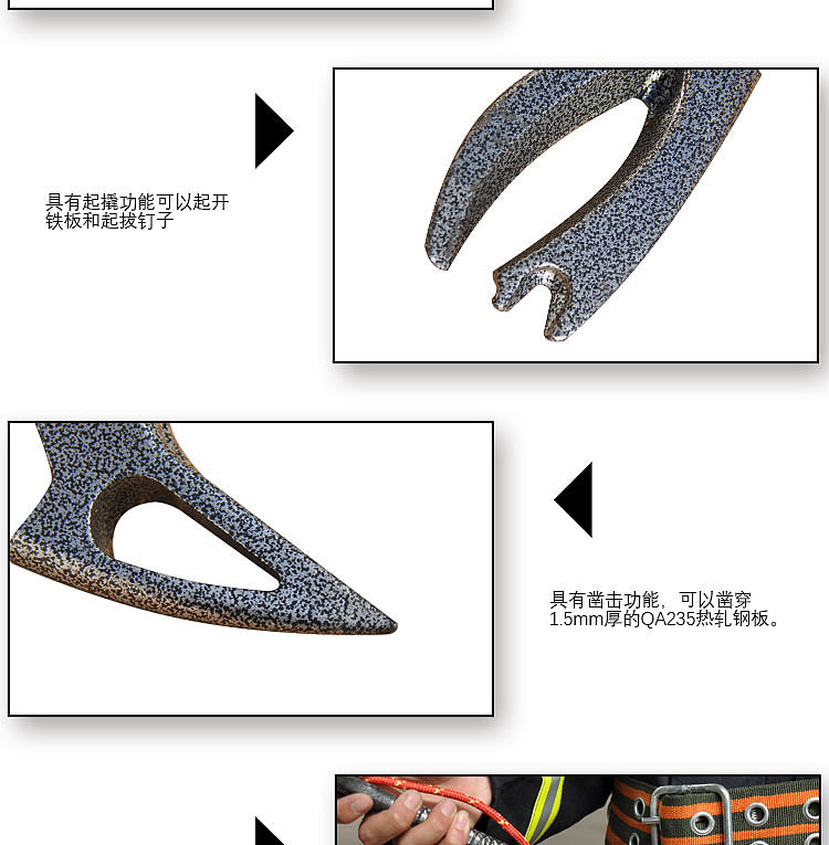 新产品的详情页