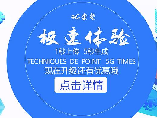 口红banner（个人主页-ZNTAxNjQzMDA=） - 电商 - 站酷设计师生活人原创素材 - 站酷ZCOOL