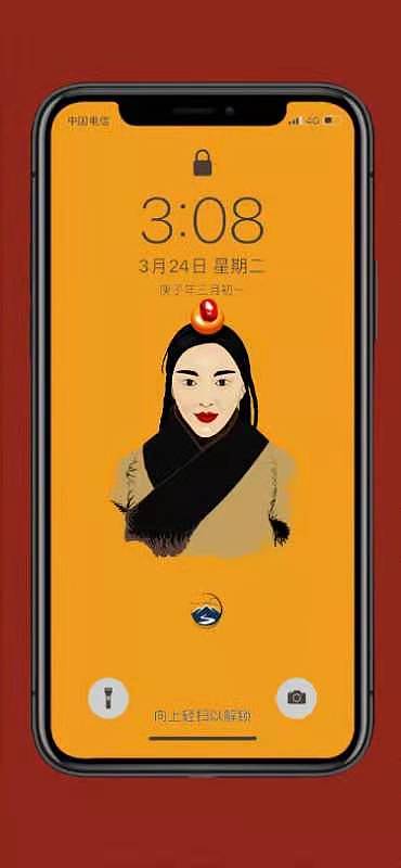 ཁ་པར་འཆར་ངོས（图ZMjQyMzEyNjA4） - 其他平面 - 站酷设计师才项尼玛原创素材 - 站酷ZCOOL