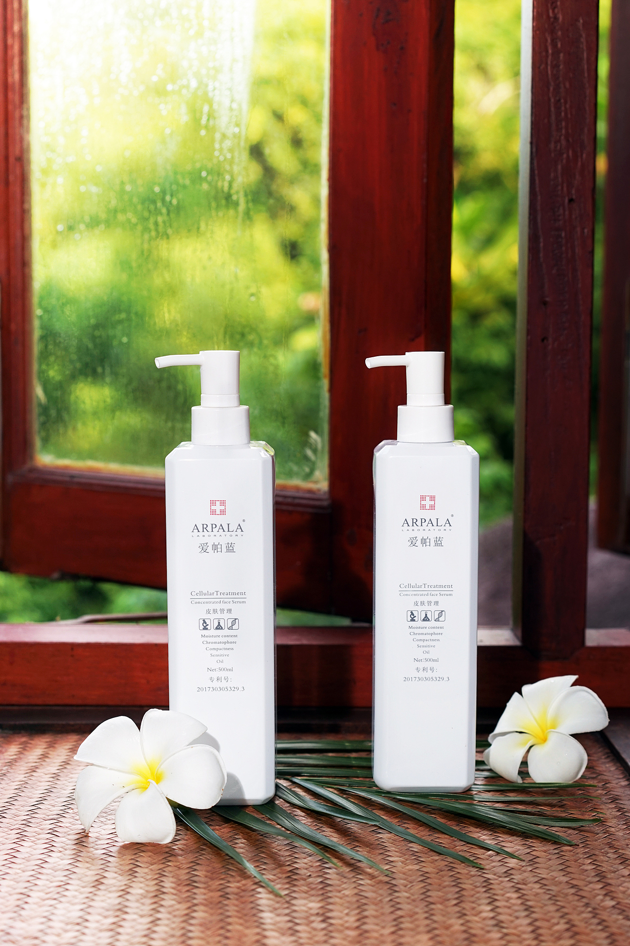 化妆品人像摄影