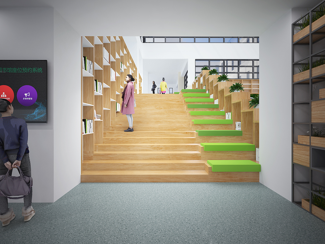 劳动关系学院图书馆新馆空间设计方案部分