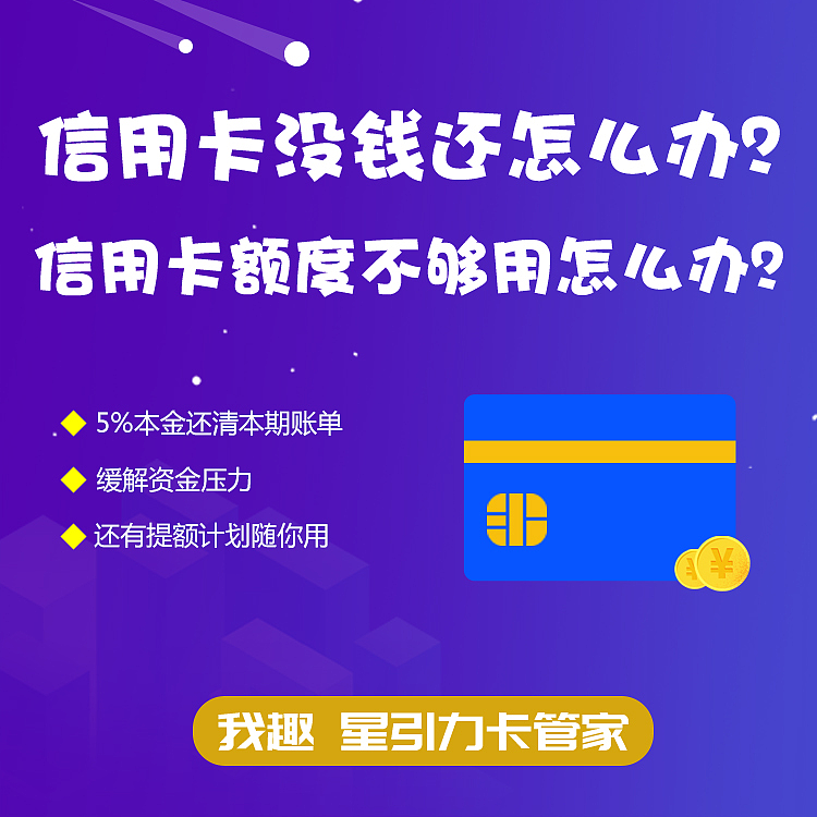小程序banner&商品图（图ZMTUxNTgzODI4） - 其他平面 - 站酷设计师邬嘉葵原创素材 - 站酷ZCOOL