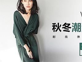 淘宝女装钻展图1