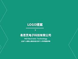 1901-logo提案-母士欣-易思灵科技