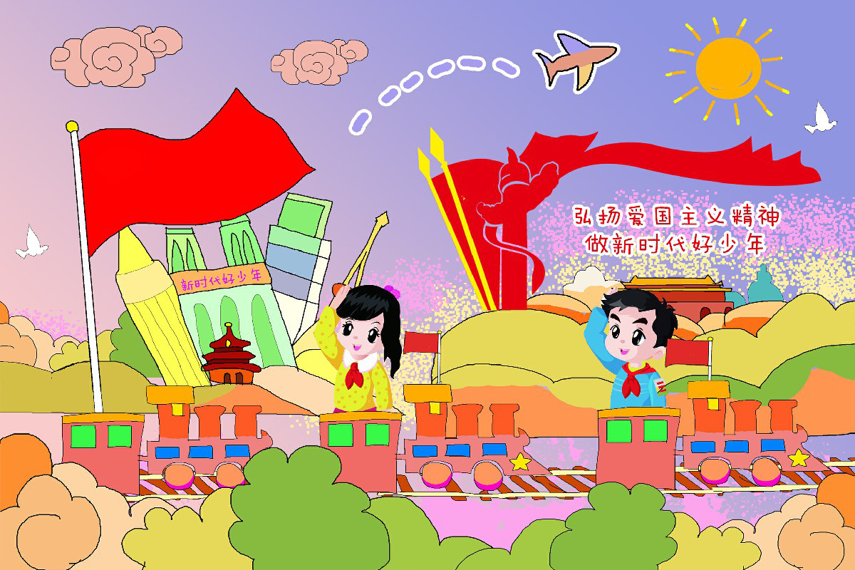 中小学生绘画 电脑绘画作品中小学电脑绘画作品26