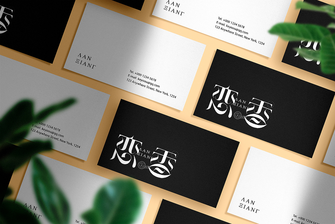 恋香唯美花体AI矢量笔画字体LOGO合成案例