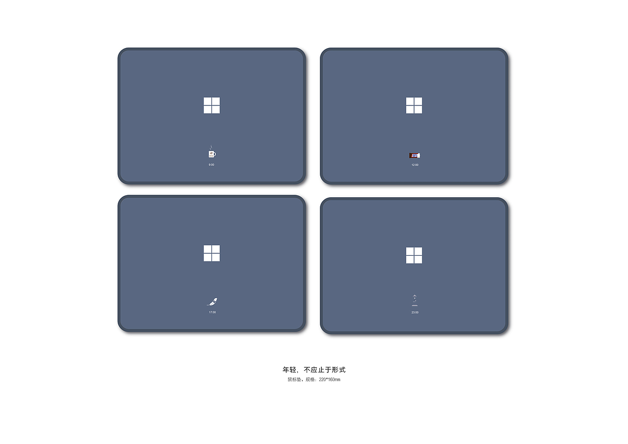 Surface Book 2 电脑包图形及延展设计（图ZMTAyMDQ5Mzgw） - 包装 - 站酷设计师南溟原创素材 - 站酷ZCOOL