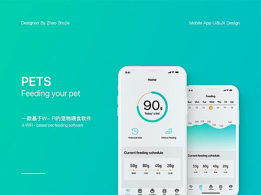 宠物 APP（个人主页-ZNDcyOTcyODA=） - APP界面 - 站酷设计师杰尼圭原创素材 - 站酷ZCOOL
