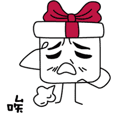 个人——微信表情（图ZNDgxMzY0MjA=） - 单幅漫画 - 站酷设计师林鳳原创素材 - 站酷ZCOOL
