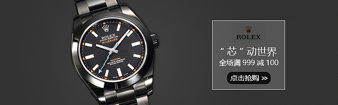 11.2-11.9banner（臨摹加原創(chuàng)）（圖ZNjMwNjMzNDQ=） - 運(yùn)營(yíng)設(shè)計(jì) - 站酷設(shè)計(jì)師小亮哥l原創(chuàng)素材 - 站酷ZCOOL